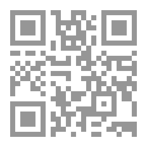 Qr Code التباسات الحضارة