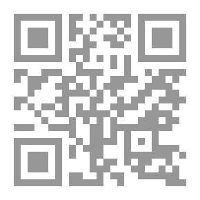 Qr Code رجل تحت الصفر