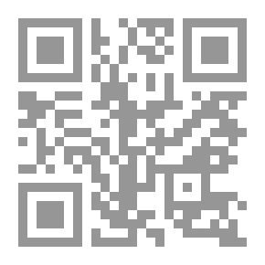 Qr Code THEORIES ON LAMINATED COMPOSITE PLATES