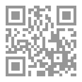 Qr Code الديمقراطية والتنمية – جدلية العلاقة