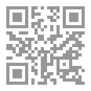 Qr Code أطول وأقصر