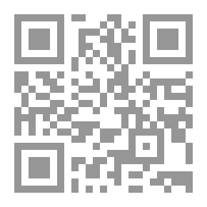 Qr Code العلاقات الايرانية السورية في ظل التحولات الإقليمية والدولية 2005-2016