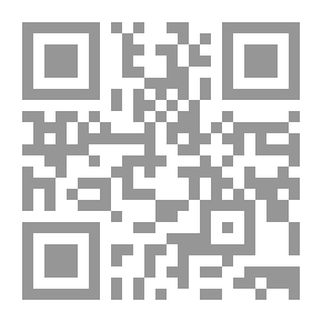 Qr Code تطبيقات في حساب التفاضل والتكامل