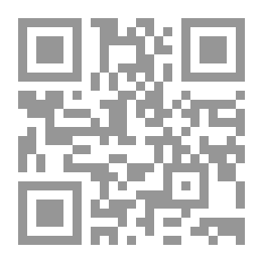 Qr Code المدخل إلى ضمان جودة الأدوية