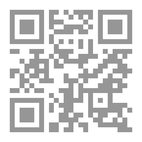 Qr Code The Old Man And The Sea