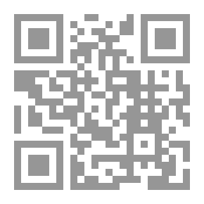 Qr Code تفاوض المستحيل