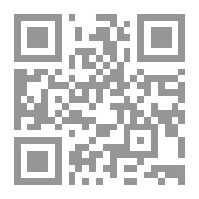 Qr Code تهذيب بلاغات النساء
