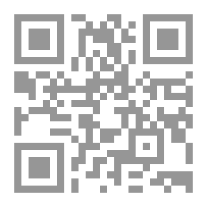 Qr Code From The Stories Of The Prophets: Jesus - Peace Be Upon Him (Shams Al-Huda Wa Al-Iman #15)