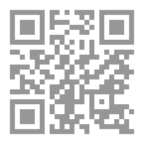 Qr Code الأعلاف غير التقليدية