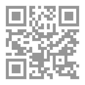 Qr Code الصراع الدولي والحل الفيدرالي في لبنان