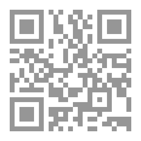 Qr Code The Palestinian Narrative And Exile; The Arabian Peninsula As A Place - A Study In The Palestinian Novelist Experience