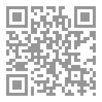 Qr Code هلوسة عقلية