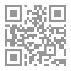 Qr Code كتاب نصي ميكانيكي أو مقدمة في دراسة الميكانيكا والهندسة