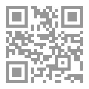 Qr Code حوار حول الثالوث ج5