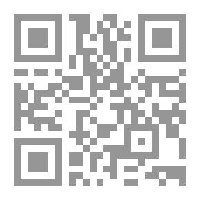 Qr Code Eyes Of The News - Part One