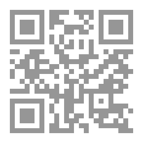 Qr Code Hospitals In Islam Bimaristans