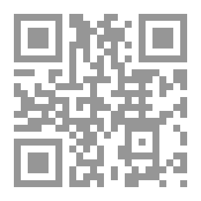 Qr Code بحر الصمت