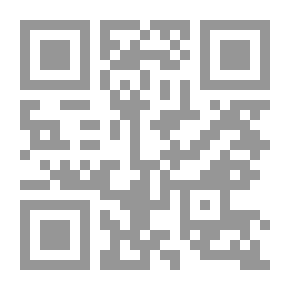 Qr Code التعليم في الخارج ، مع أوراق أخرى