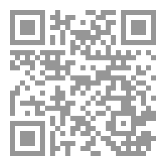 Qr Code Lass uns lernen