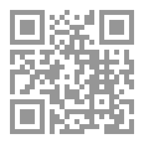 Qr Code Coorg Inscriptions. Epigraphia Carnatica