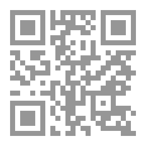 Qr Code همس الضحايا