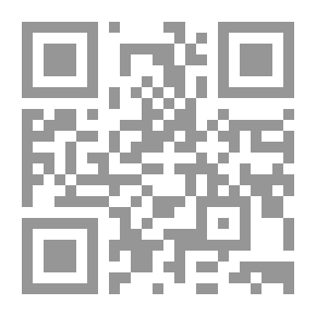 Qr Code متون طالب العلم ` المستوي الثالث `