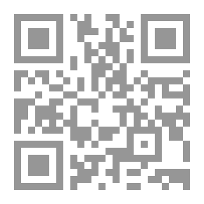 Qr Code Avicenne Refutation de lastrologie
