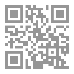 Qr Code شذرات سيرية