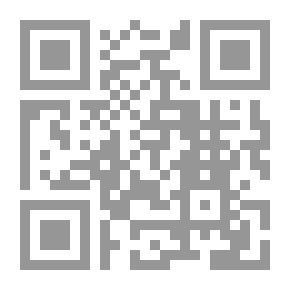 Qr Code وبشر الصابرين
