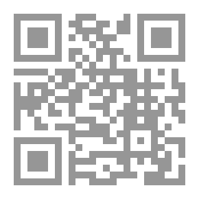 Qr Code تحفة الوزراء