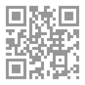 Qr Code An Anthology Of Arabic Literature