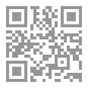 Qr Code جواهر التاريخ - المجلد الأول