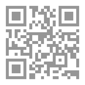 Qr Code شخير