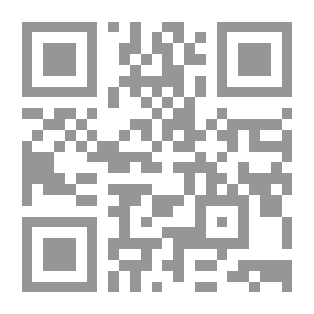 Qr Code Knowing God