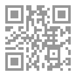 Qr Code مجلة الوعي العدد 223