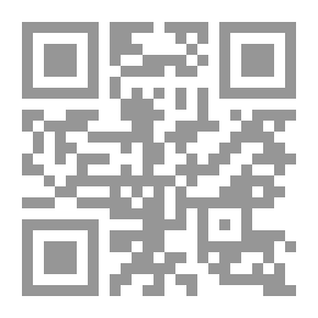 Qr Code كتابي الرياضيات 2