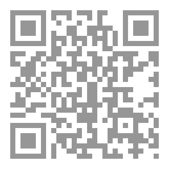 Qr Code الإسلام الكافر