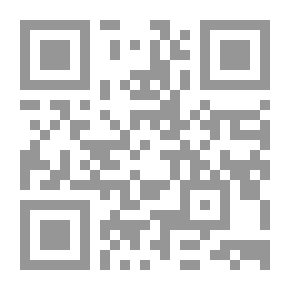Qr Code Theory Of Relativity