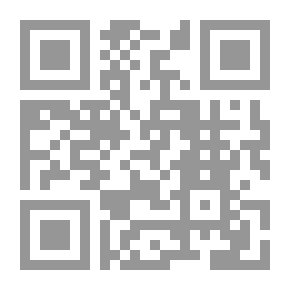 Qr Code الكنز الثمين من تدبر العلامة محمد بن صالح العثيمين