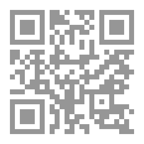Qr Code الجودة `مدخل المشاريع المتتالية - دليل عملي للأفراد والفرق والتنظيمات`