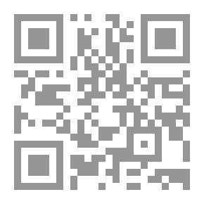 Qr Code Al-Shaheed Dictionary For The Will Of The Valley Region