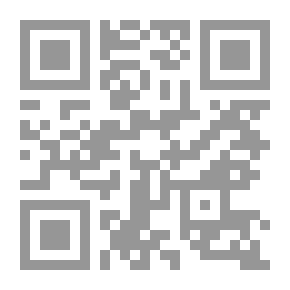 Qr Code فلسفة المرآة