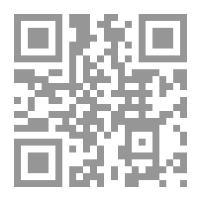 Qr Code الذكاء الشخصي ؛ قوة الشخصية وكيف تشكل حياتنا