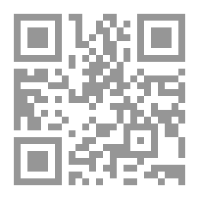 Qr Code فضائل بني تميم في السنة النبوية