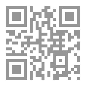 Qr Code مختارات للقانون وللبيانو 2