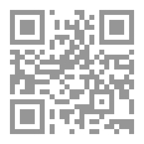 Qr Code Al-Kafi In Hanafi Fiqh: Jurisprudence Of Worship Part 1