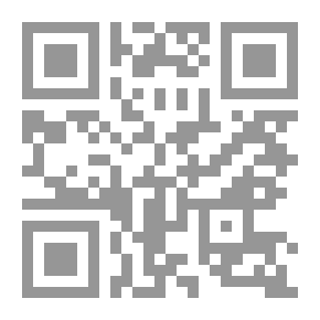 Qr Code التحكم الالى