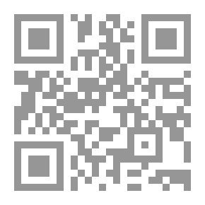 Qr Code مناهج الصم - التخطيط والبناء والتنفيذ