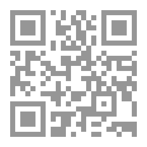 Qr Code كلاريسا - الجزء الثاني