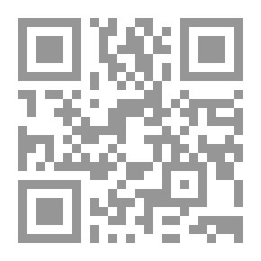 Qr Code ‫همزة وسط الكلمة (2) (لغتنا العربية.. قواعد الإملاء الميسرة للناشئة) ‬